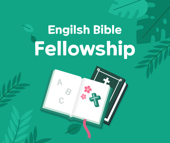 English Bible Fellowship