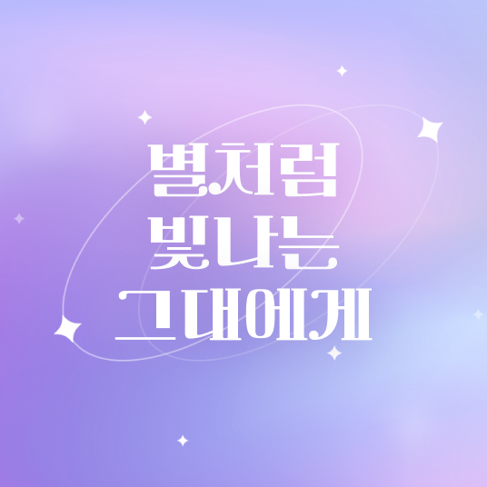 테스트