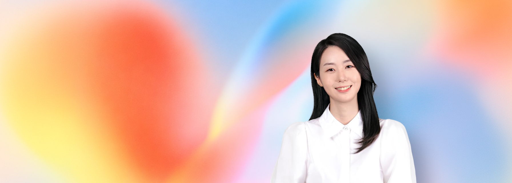 힘찬 라디오